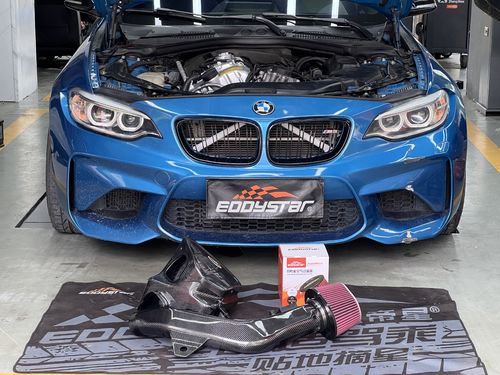 أحدث حالة شركة حول BMW M2 3.0T F87 Equipped with EDDY Carbon Fiber Air Intake Box Kit, Performance Upgraded Again