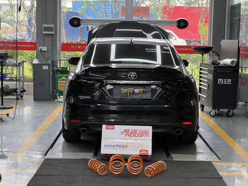 أحدث حالة شركة حول Both Stance and Handling Are On Point! The 8th-Generation Toyota Camry Upgrades to EDDY High-Performance Sport Short Springs, Unlocking a Trendy Car Lifestyle with One Click