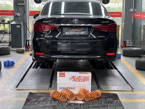 أحدث حالة شركة حول 2016 الجيل الرابع عشر Crown 2.0T مع ترقية النوابض القصيرة: وقفة مذهلة ومعالجة حادة في آن واحد!