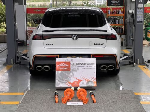 أحدث حالة شركة حول تمت ترقية Changan UNI-V 2.0T باستخدام ممتصات الصدمات المريحة القابلة للتعديل EDDY