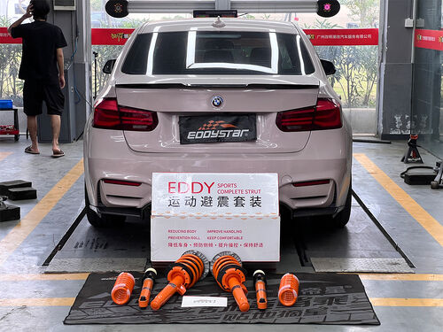 أحدث حالة شركة حول 2018 BMW 3 Series 2.0T تم ترقيتها مع مجموعة امتصاص الصدمات EDDY Sport