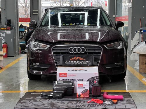 أحدث حالة شركة حول 2017 Audi A3 1.4T Upgraded with EDDY Vortex Carbon Fiber Intake Box