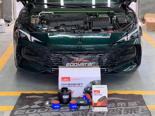أحدث حالة شركة حول 2023 MG7 2.0T | EDDY Vortex Carbon Fiber Intake Upgrade: Research on Power Performance Optimization