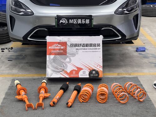 أحدث حالة شركة حول Xiaomi SU7 | EDDY Adjustable Comfort Shock Absorber Kit Upgrade: A Dual-Adaptation Driving Optimization Plan for Comfort and Competition