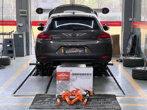 أحدث حالة شركة حول 2013 فولكسفاغن سكيروكو آر 2.0 تي EDDY تعديل الراحة وامتصاص الصدمات تحديث: الأداء يتعايش مع الراحة