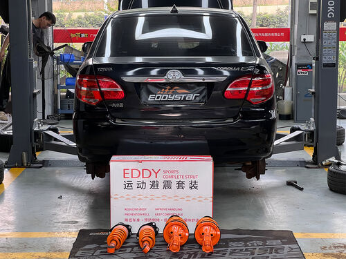 أحدث حالة شركة حول 2012 تويوتا كورولا 1.8L EDDY رياضية صدمة امتصاص مجموعة ترقية: الموقف والاستقرار مجتمعة
