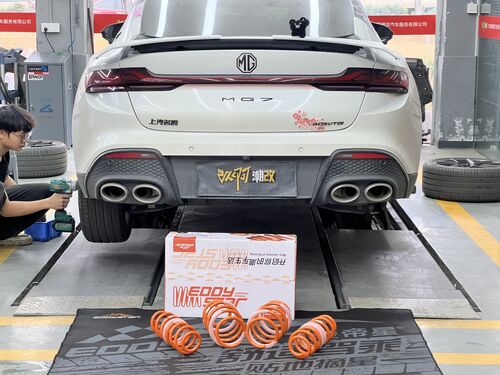 أحدث حالة شركة حول EDDY Case Sharing | 2024 MG7 2.0T: Dual Upgrade of Stance and Safety