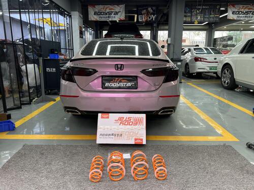 أحدث حالة شركة حول 2022 Honda Inspire 1.5T Upgraded with EDDY Sport Lowering Springs, Balancing Stance and Riding Comfort