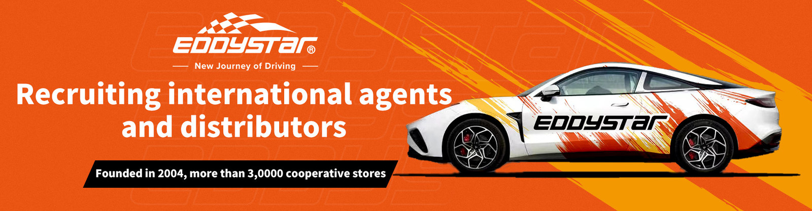 مرشح الهواء ذو التدفق العالي