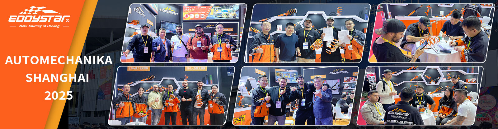 مقعد سباق الدلو