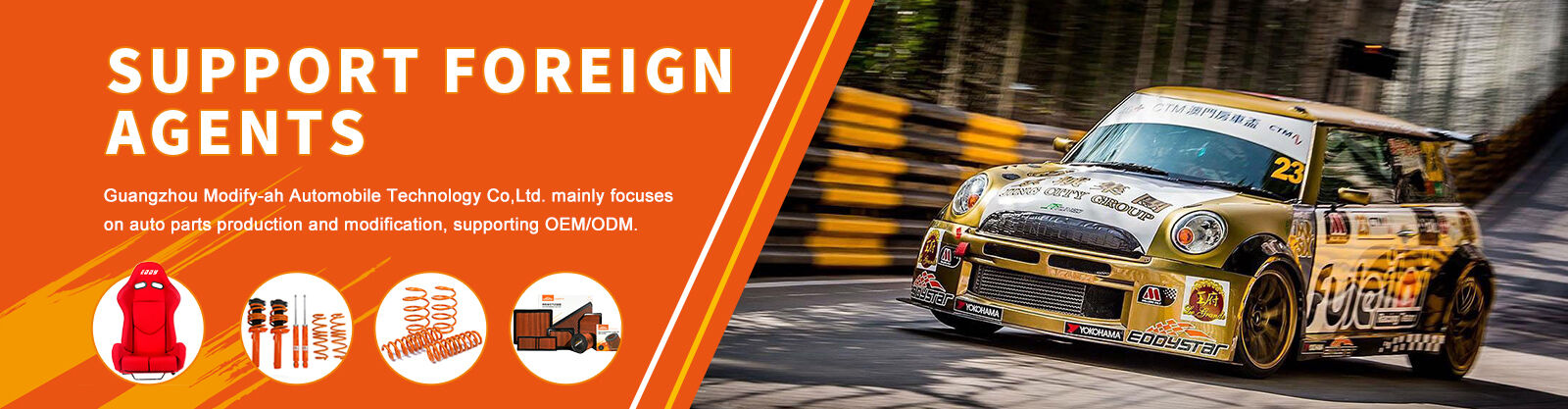 الرياضة المنخفضة