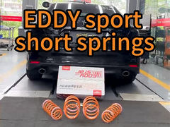 الجيل الثامن من تويوتا كامري