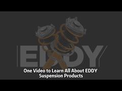 منتجات سلسلة الهيكل EDDYSTAR