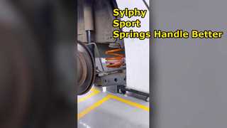 نيسان سيلفي 2017