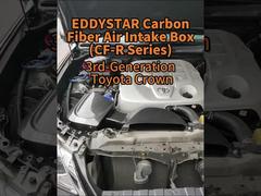 تويوتا كراون الجيل الثالث