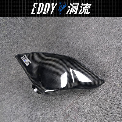 EY-CFIN-VO21B أدوات استيعاب الدراجات النارية لـ AUDI TTS 2.0T باللون الأسود والأزرق