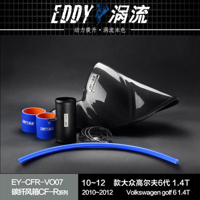 EDDYST أداء ونمط الصندوق الهوائي لألياف الكربون لشركة فولكس فاجن جولف