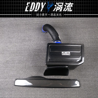 EDDYST أداء Airbox فائدة فائقة من ألياف الكربون لـ VW GOLF GTI