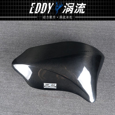 مجموعة صندوق الهواء من الألياف الكربونية EDDY خفيفة الوزن عالية القوة لـ BMW F20