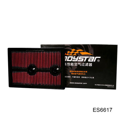 فلتر هواء تلقائي من Eddystar لزيادة قوة حصان جولف 7 2013-2020 1.2T/1.4T