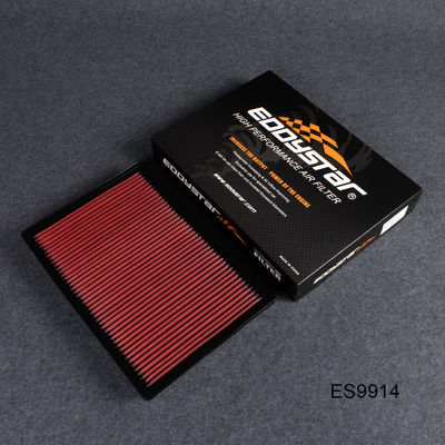 فلتر هواء عالي التدفق لتحسين عمر المحرك لسيارة BMW X5 3.0si (E70 2006-2013) 3.0