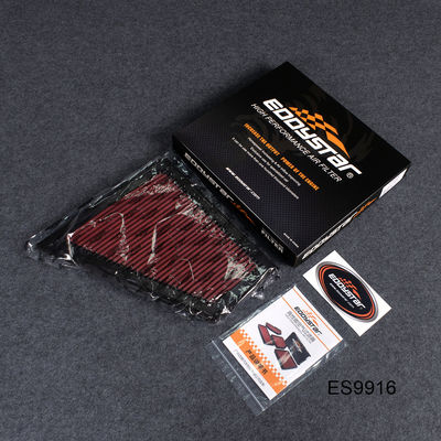 فلتر هواء عالي التدفق لتحقيق أقصى أداء لسيارة BMW 528Li (F18 LCI 2013-2017) 2.0T