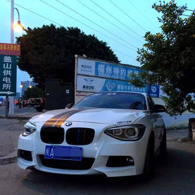 مدخل هواء من ألياف الكربون EDDYSTAR لتوليد الدوامات بتصميم عالي التدفق لسيارات BMW 116i 118i 1.6T (N13)