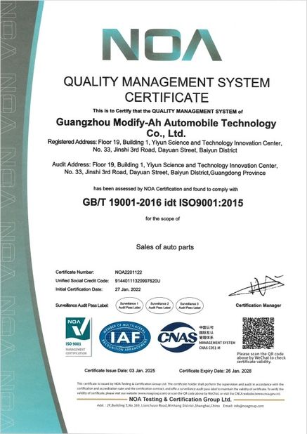 الصين GUANGZHOU MODIFY-AH AUTOMOBILE TECHNOLOGY CO., LTD الشهادات